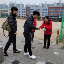 충북상업정보고등학교 이미지
