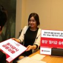 동양종합센타