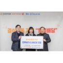 이백장돈가스 이미지