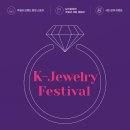 돈화문로10길 이미지