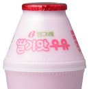 빙그레우유 - 양산시 | 빙그레우유