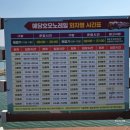 미르금속 | 예산 가볼만한곳 BEST 예당호 출렁다리 둘레길