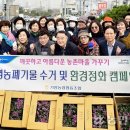 학일1리 학일 이미지