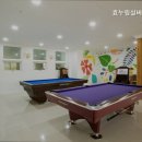 효누림 실버타운