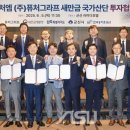 (주)그라프 이미지