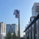 퍼스널컬러&이미지 메이킹 이미지