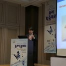 잠실맥스웰성형외과의원 | [잠실맥스웰피부과/성형외과] 네옵타이드 엑스퍼트 탈모치료강의