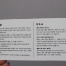 오벨르왁싱앤뷰티