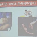 경희스포츠(유도) 네이버블로그