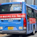 대원슈퍼 이미지