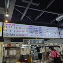 우림관 이미지