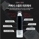 피오레에스테틱 - 청주시 청원구 1순환로 213 | 피오레에스테틱
