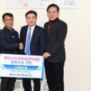 하나스포텍 - 천안시 동남구 | 하나스포텍
