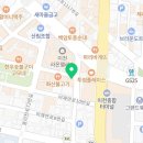 이천에이스공인중개사사무소 이미지