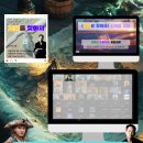 [공지] 보물을 찾아서 | 시리즈 강연 | 1차 강연 후기 | 보물섬 프로젝트 일반과정