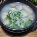 일미돼지국밥 이미지
