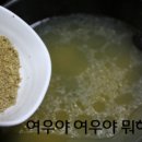 대구안지랑곱창막창 이미지