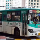 화영운수(주) 이미지