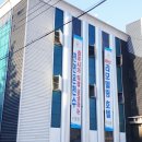 수호텔 이미지