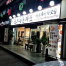 휘경66 이미지