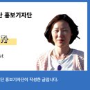 친절한아트씨 이미지