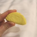 옐로우 펀 이미지