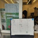 왓커피송천현대점