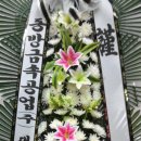 동방금속 이미지