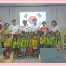 금샘어린이집 이미지