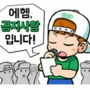 2017-주053 이미지