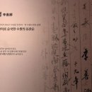 수원-1902 이미지