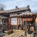 풍물기행 이미지