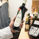 묘수농장 이미지