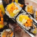 장군꼬마김밥앤떡볶이 | 온양분식 맛집 또또꼬마김밥 아산시청점 | 비조리 어묵탕 포장후기