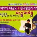 신동아체육관 이미지