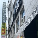 박영경소아과의원 네이버블로그