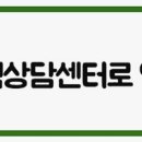 모아인력소개소 이미지