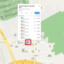 흥덕중앙로 196번길5 이미지