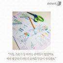 엄마의재봉틀 이미지