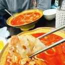 중원해물모듬짬뽕 | 양주 중국집 중원해물모듬짬뽕 해물짬뽕맛집