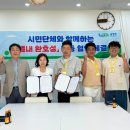 로데오 이미지
