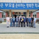 전북유니텍고등학교 이미지