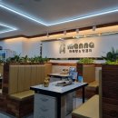 만나네 마라탕 이미지