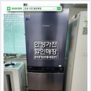 임광아파트경로당 이미지