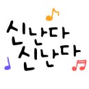 범범푸드 이미지