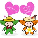 천령식품 이미지