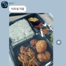 송린이음터 실내체육관 | 화성시인재육성재단 화성AI해커톤 참여했어요.