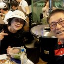 서울온천
