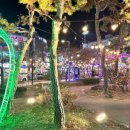 유성왕수산 이미지