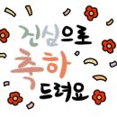 (재)극동방송 이미지